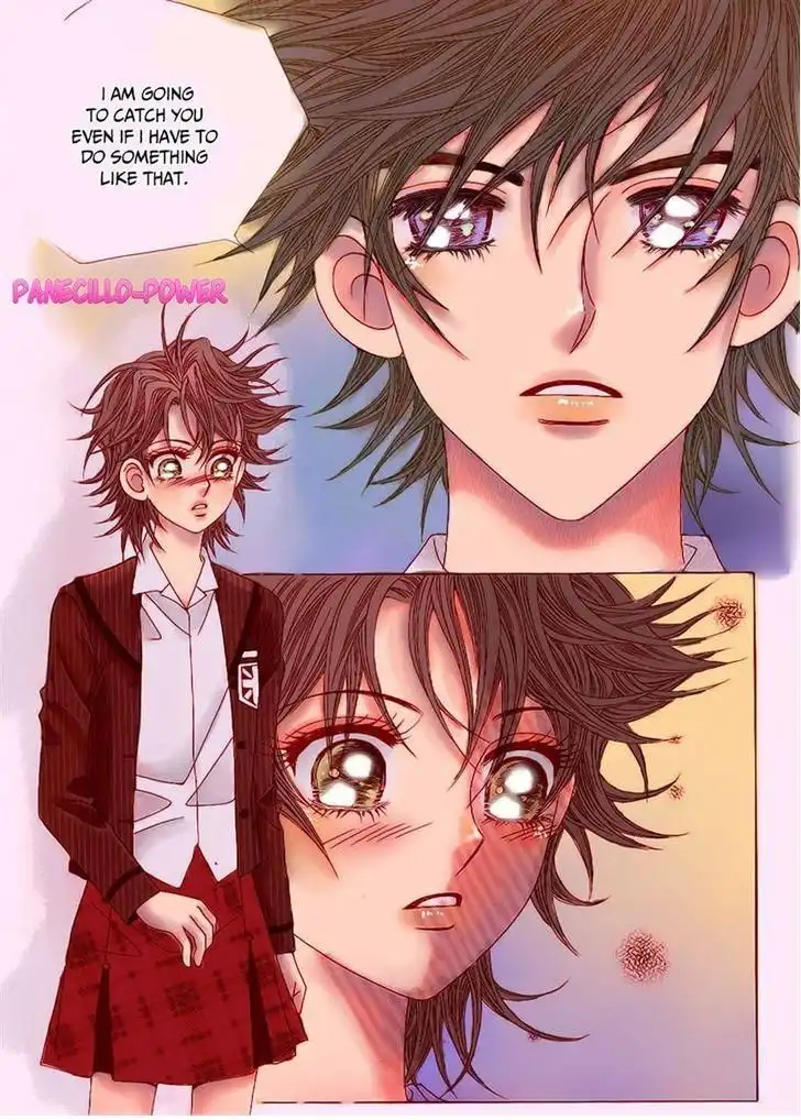 Boy of the Female Wolf Chapter 83 27